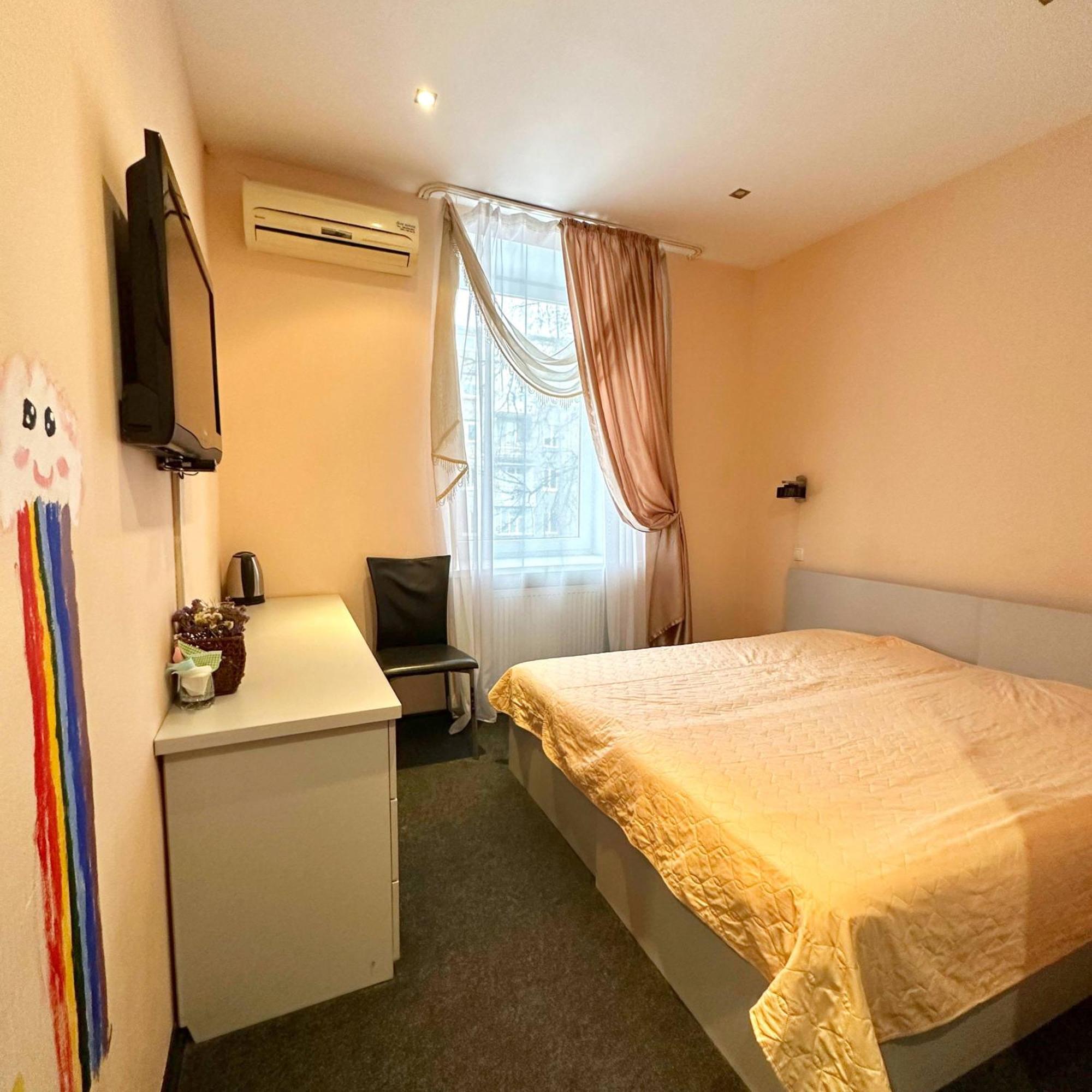 Kizhi Art Hotel חארקיב מראה חיצוני תמונה