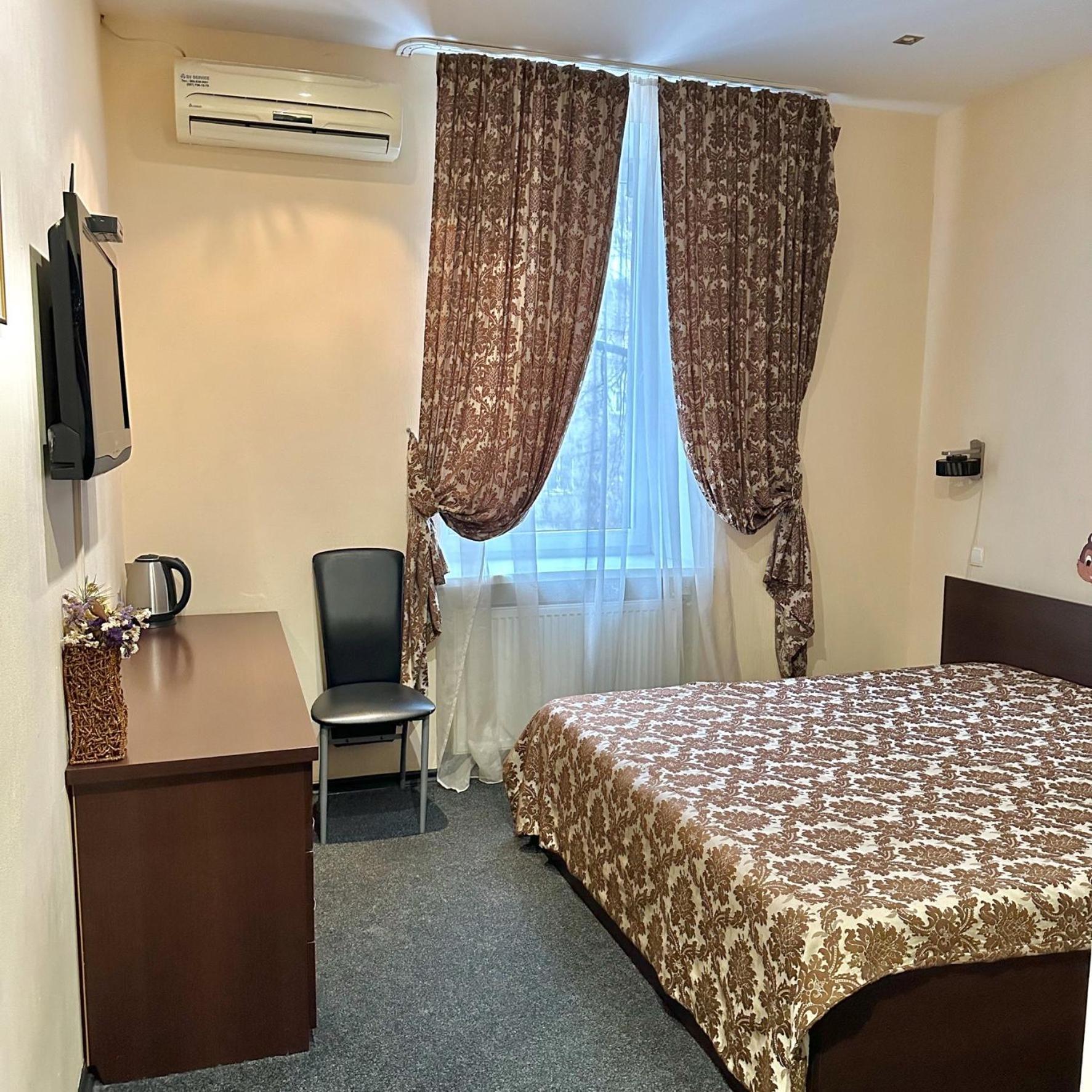 Kizhi Art Hotel חארקיב מראה חיצוני תמונה