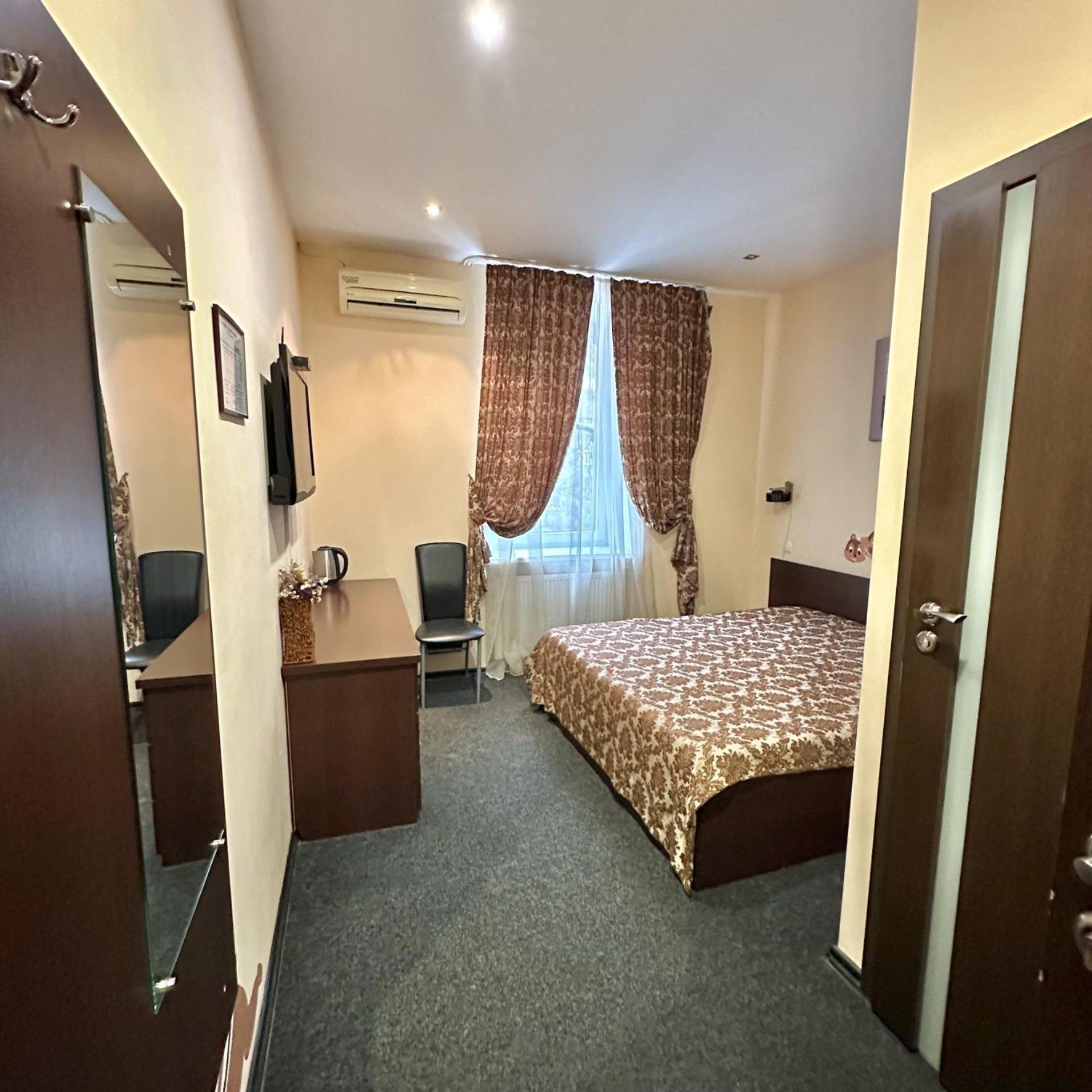 Kizhi Art Hotel חארקיב מראה חיצוני תמונה