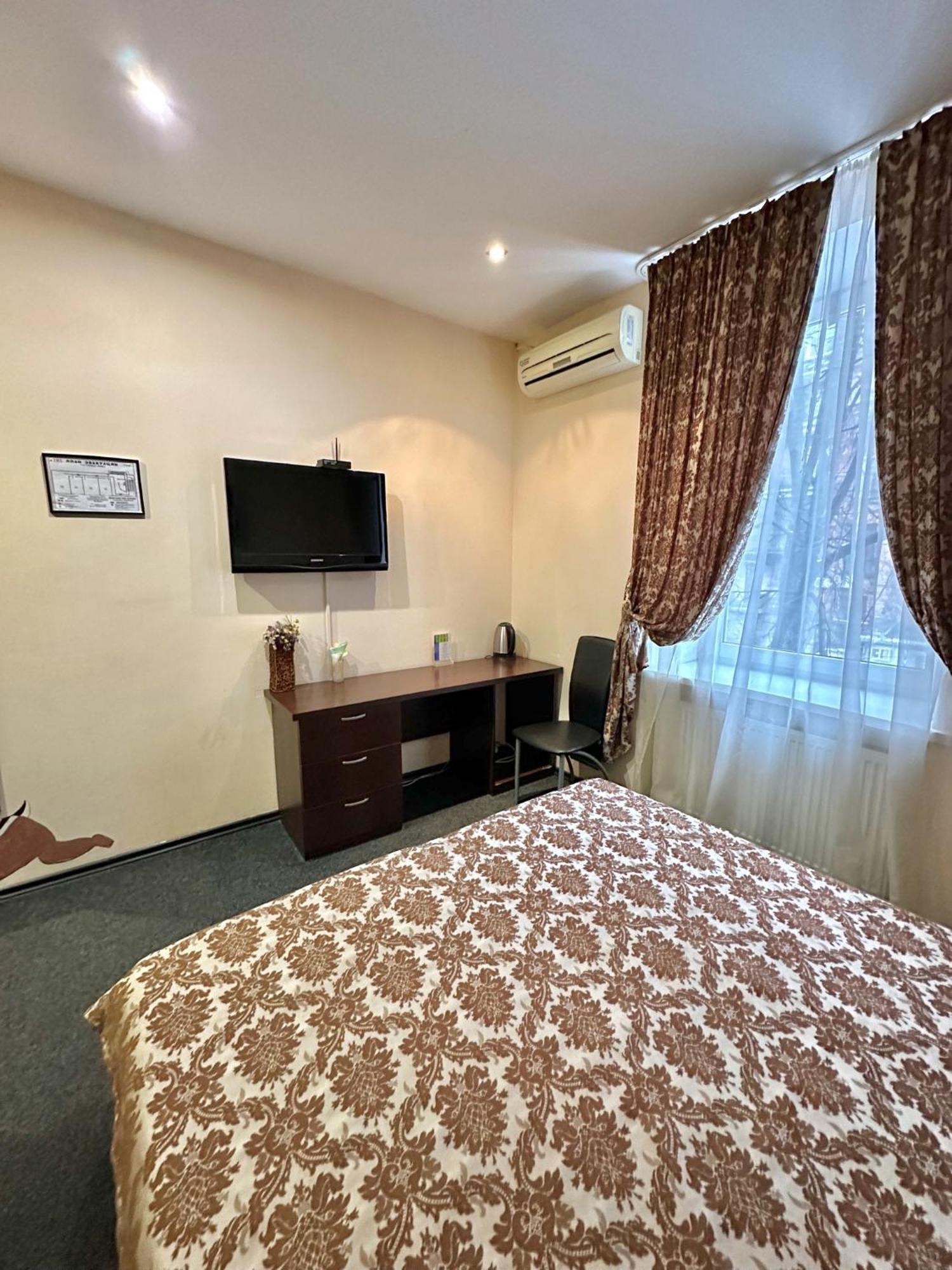 Kizhi Art Hotel חארקיב מראה חיצוני תמונה
